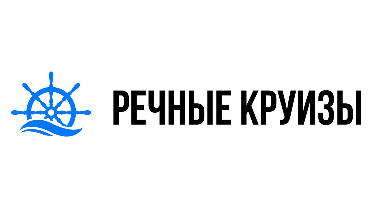 Речные круизы из Кировска (Ленинградская область) на 2024 год - Расписание  и цены теплоходов в 2024 году | 